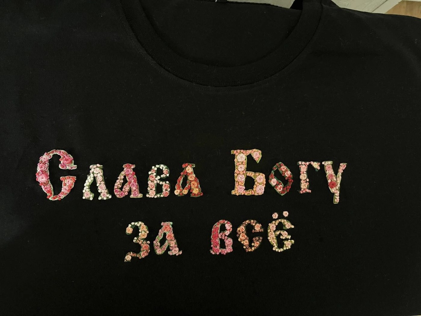Художественная вышивка — работа Маши Медведик